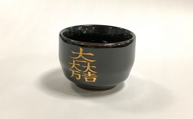 【ガラスアート関ケ原オリジナル】ぐい呑み西軍セット 木箱入り