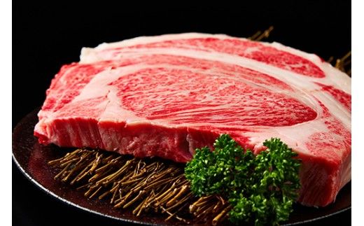 【一週間以内発送】A5等級 未経産雌限定　近江牛リブロース　ステーキ　塊肉1kg折箱入【FO20W】
