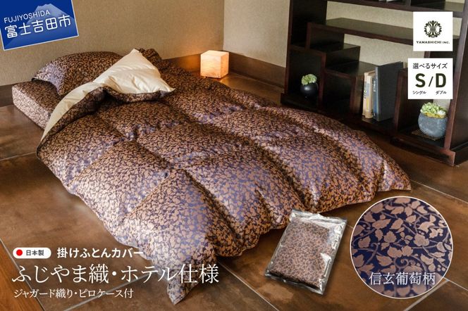 yRxmgcszyӂܐDEzedlz|ӂƂJo[ sP[Xt@M zcJo[