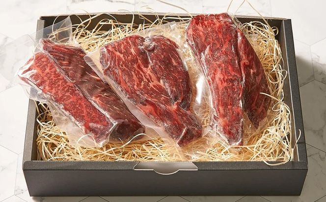 熟成 干し肉 240g 牛肉 岡山県産 肉 お肉 モモ肉 ブランド牛 [№5735-2018]