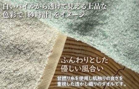 y{򍲖sz010B1371 yXs[hzv̂悤ȓD ^I 8yB^I Y z ig Vv pi Ƒ t@~[z