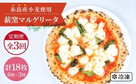 yszyS3ցzYōdqĂ}Q[^sbc@6Zbgstymamma-miaz sU pizza i|sU i|sbc@ ⓀsU }}~[A [AUH039]