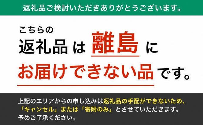 ヴィーガン対応　濃厚しっとり忘れられない味！　ノスケーキ [手作り 冷凍 ケーキ ]