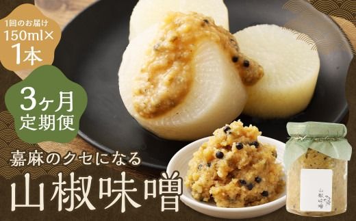 yÖszy3ցz Ö̃NZɂȂ RX 150ml v3{ R 񂵂傤 ~\ ݂ X 