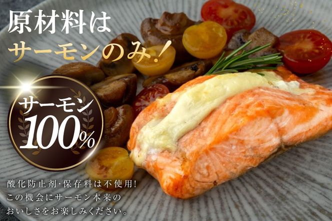 訳あり サーモン ハラス 鮭 切身 骨取り 皮なし 無塩 1.5kg [足利本店 宮城県 気仙沼市 20566122] 魚 鮭 魚介類 冷凍 海鮮 鮭 魚介 規格外 鮭 不揃い さけ サケ 鮭切身 シャケ 切り身 サーモン切り身 訳アリ わけあり 簡易包装 家庭用 冷凍 鮭