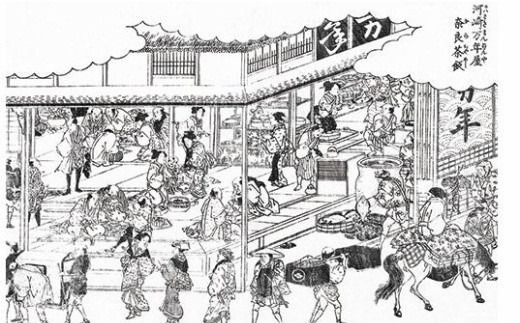川崎宿名物・冷凍奈良茶飯風おこわ（川崎ブレイブサンダースver）