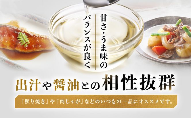 【黄桜】本みりん (500ml×6本)［ キザクラ カッパ 京都 お酒 調味料 料理 消耗品 日常使い みりん 料理酒 人気 おすすめ 定番 ギフト プレゼント 贈答 おいしい セット ご自宅用 お取り寄せ ふるさと納税  ］ 261009_B-DN76