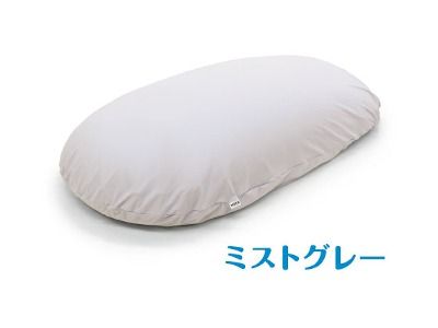 MOGU 雲にのる夢枕（ミストグレー）