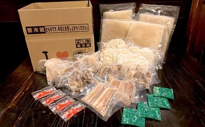 だるまそば 4食セット (三枚肉・ソーキ・軟骨ソーキ・てびち) 沖縄そば おきなわそば ソーキそば お土産 ギフト おすすめ  沖縄市 / だるまそば[BCAO001] 