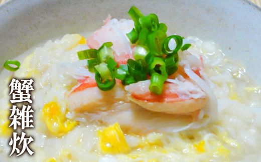 【順次発送】北海道産 ボイル毛蟹 約1kg（500g前後×2尾）蟹 カニ 冷凍 