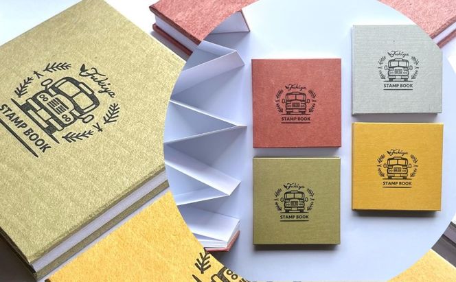 ベンガラスタンプ帳 赤 1冊 ベンガラ スタンプ帳 和紙 和風 岡山 高梁市