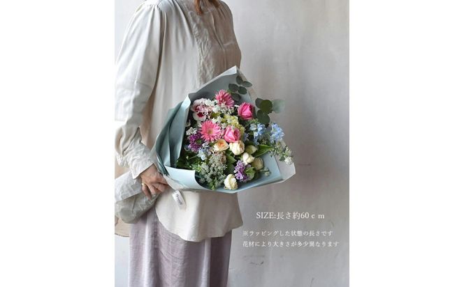 【母の日】レディフェミニン＜お届け日：2026年5/4～5/10 当店おまかせ ＞母の日カード付き【 母の日 ギフト アレンジ 花 贈り物 大阪府 門真市 】 272230_BG120