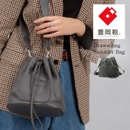 豊岡鞄　ドローストリングショルダー　CITG-021　チャコールグレー