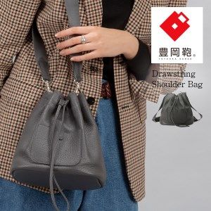 yɌLszL@h[XgOV_[@CITG-021@`R[O[