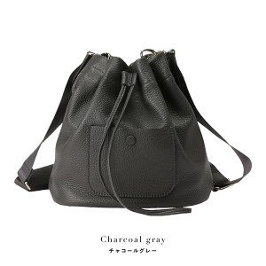 豊岡鞄　ドローストリングショルダー　CITG-021　チャコールグレー