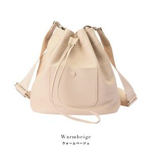 豊岡鞄　ドローストリングショルダー　CITG-021　ウォームベージュ