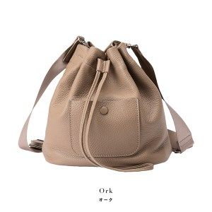 豊岡鞄　ドローストリングショルダー　CITG-021　オーク