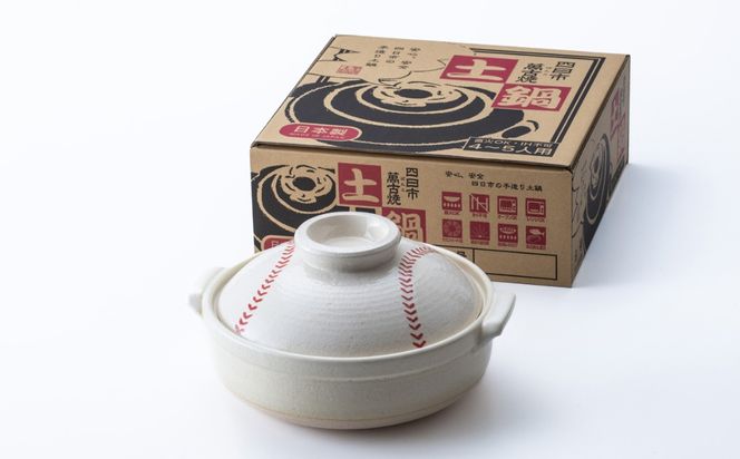 【萬古焼】暮らしの美術品 絵付けアーティストの個性が光るHandmade土鍋。絵付けART工房・平尾製陶 土鍋9号「白球」【手描き、土鍋、ハンドメイド、アート、デザイン、鍋、 家庭用、4人用、4人前、5人用、5人前、家族、冬、煮込み、手芸、工芸、三重県、四日市市、ふるさと納税】