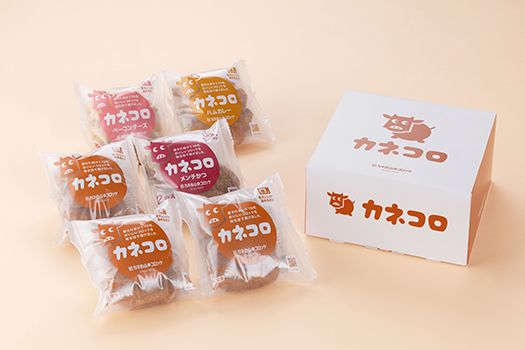【カネ吉山本】カネコロBOX（L-1）（5種、計23個）【Y154W2】（滋賀県　近江八幡市）