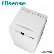 ハイセンス  【標準設置費込み】全自動洗濯機 洗濯5.5kg ホワイト HW-T55J 【 家電 人気 おすすめ 】 【kw0085-0111】