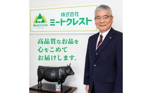 ＜定期便・全3回(連続)＞豊後牛・おおいた和牛定期便(総量1.75kg) 牛肉 国産 和牛 ロース もも 生ハム 焼肉 すき焼き しゃぶしゃぶ 大分県 佐伯市 【FW014】【ミートクレスト】