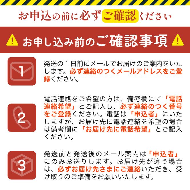 【先行予約】ボイル紅ズワイガニ 冷蔵配送 【26年10月以降順次発送予定】川村水産【紅ズワイガニ カニ ズワイガニ 紅ずわいがに かに ずわいがに 北陸 ゆで 蟹 ずわい 茹で蟹 ボイル 2杯 1kg 】