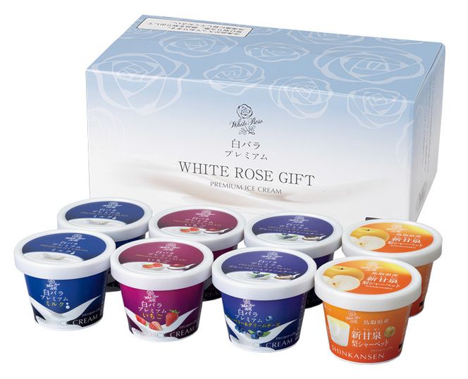 1079.ギフトミルク＆のむヨーグルトとみるく畑８個 313726_AH021