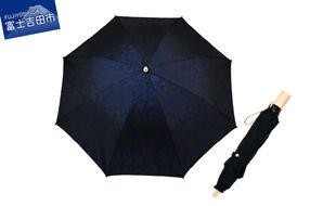 花ジャガード（晴雨兼用折りたたみ傘）ネイビー 富士吉田市 レイングッズ 富士吉田 山梨
