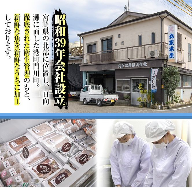 国産 うなぎ 蒲焼 (約100g×3尾) 鰻 タレ かば焼き うな重 うな丼 ひつまぶし 小分け 真空包装 真空パック 【AW-95】【丸正水産】