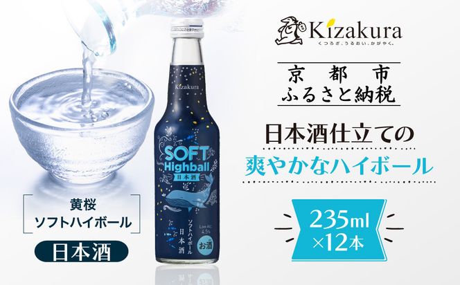 ys{sszyz\tgnC{[{ (235ml×12{)m LUN Jbp s  nC{[ { n n g  ƈ ӎ lC   Mtg v[g  p    ӂ邳Ɣ[ n 261009_B-DN82