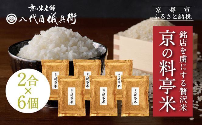 ys{sszyڋVqz̗ Vė\ 2×6bs ė ܃că}CX^[I lCZbgm X𗸂ɂґ ͂ 12 O H  lC   R Mtg v[g   ʔ  ӂ邳Ɣ[