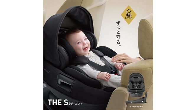 【 コンビ 】THE S R129 エッグショック ZF （ネイビー）119502 チャイルドシート ジュニアシート ISOFIX R129 新生児 1歳 2歳 3歳 [AA85-NT]