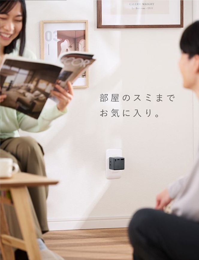 CIO 充電器 電源タップ コンセント マルチタップ 急速充電 USB-C×2 USB-A×1 Mate Tap001 ライトブラック｜小型 軽量 おしゃれ 便利 [2685]
