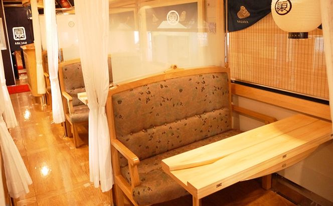 観光列車「ながら」ランチプラン 予約券（シングル） 体験 チケット 長良川 鉄道 越美南線 ローカル 優雅 客席 食の匠 ふるさと納税 特典 先行予約 情緒 街並み 癒し ローカル列車 旅 昼食 食事 付 