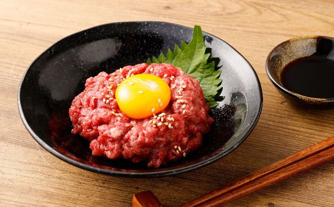 【フジチク】国産 馬刺し ユッケ 50g×3 合計150g 馬肉 馬刺し 馬刺 ユッケ タレ付き 肉 お肉 冷凍 熊本県 上天草市