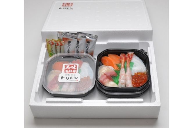 トリトンの海鮮丼 3個セット ( トリトン お寿司 海鮮 ホタテ いくら タコ )【071-0005】