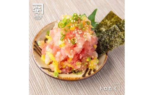 【訳あり】紀州勝浦産まぐろ　中落ち 80g×5/まぐろ マグロ 鮪 勝浦【kys003】