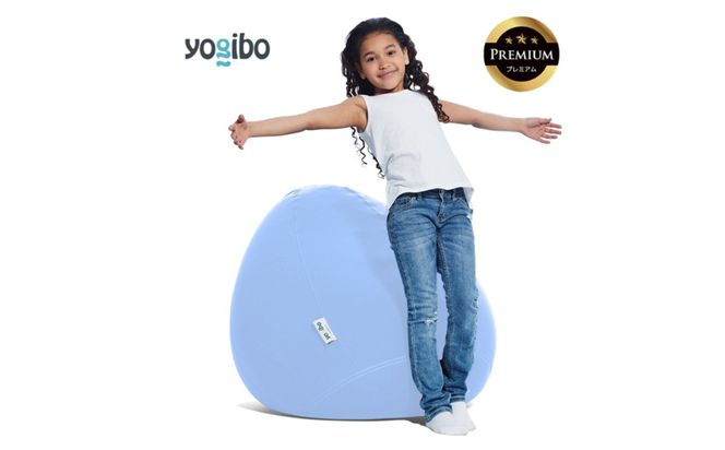 Yogibo Drop Premium（ヨギボー ドロップ プレミアム）＜ペールブルー＞【ビーズクッション ビーズ 座椅子 椅子 クッション ビーズソファー ビーズソファ 新生活 プレゼント インテリア 家具 ベッド ゲーム】-[G763-21]