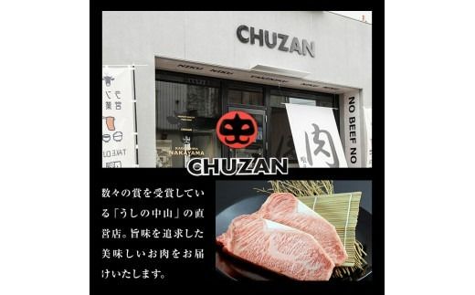 厚切り牛タン(500g×2P)計1kg d0-034