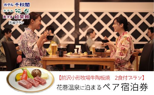 y茧ԊszyO򏬌`qꋍĂtvzԊɔ܂yAh y1887z