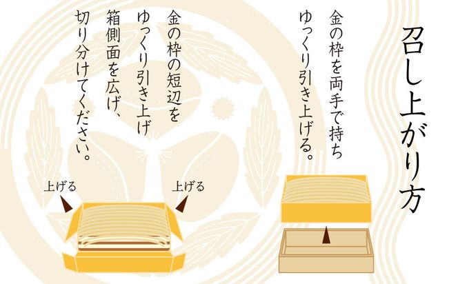【吟匠庵】箱入りモンブラン 栗、いとをかし｜京都 スイーツブランド 大人気 ご褒美スイーツ [ 極細栗糸モンブラン 栗 マロン ティラミス 贅沢 おいしい グルメ おしゃれ 人気 おすすめ お菓子 洋菓子 ギフト プレゼント 贈答 お取り寄せ 通販 送料無料 ふるさと納税 ] 261009_B-XY11