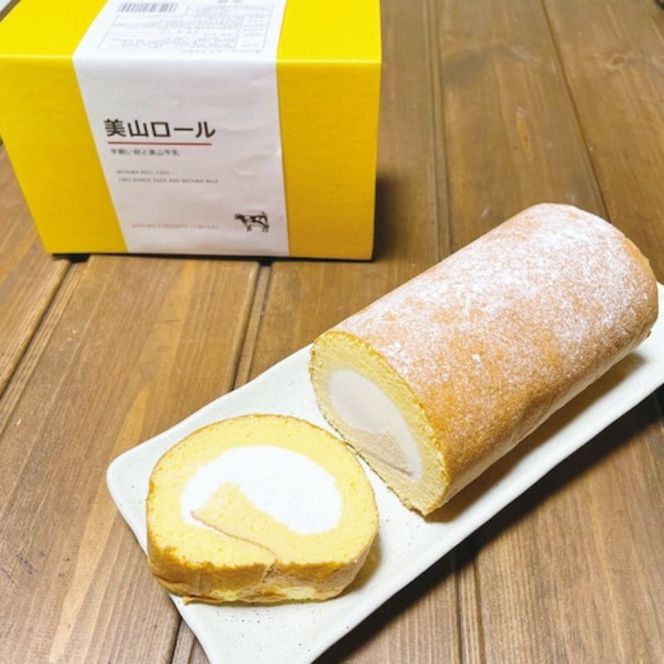 美山牛乳 スイーツ 詰め合わせセット | お菓子 デザート ケーキ ロールケーキ チーズケーキ ジェラート セット 南丹市