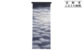 【和装振興応援プロジェクト】歳時記9月2「十五夜・中秋の名月」京手描友禅 染帯｜染帯 着物 織物 人気 おすすめ [ 手描友禅 帯 染匠 職人 歳時記 人気 おすすめ ギフト プレゼント お取り寄せ 通販 送料無料 ふるさと納税 ] 261009_A-BR053VC24