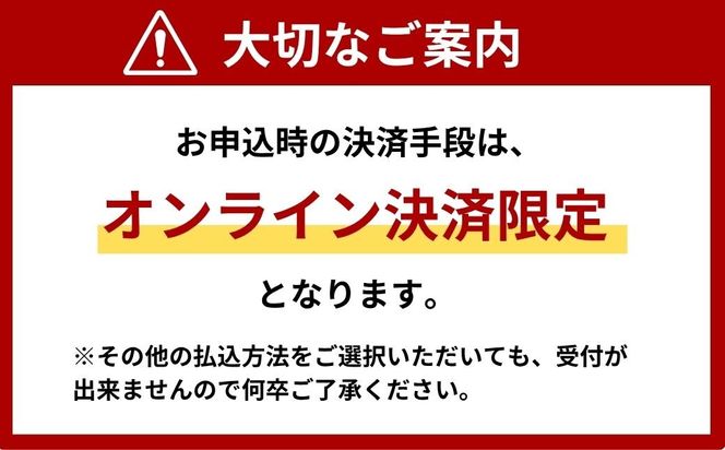 杉戸町新春マラソン大会 出走権利 (一般男女3km) 【オンライン決済限定】 | マラソン大会 10キロ 出走権 参加権 エントリー ランニング ジョギング スポーツ 初心者 フラットコース 新春 新年 チャレンジ 埼玉県 杉戸町