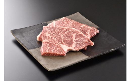 近江牛ランプステーキ【480g】【DK08W】（国産牛　和牛　ブランド牛　ブランド和牛　黒毛和牛　牛肉　肉　高級　人気　おすすめ　神戸牛　松阪牛 に並ぶ 日本三大和牛 近江牛）