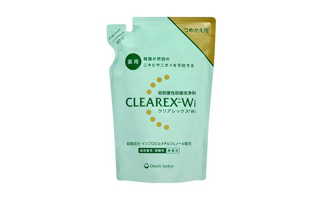 クリアレックスＷi 詰替用380mL８個セット 全身洗浄料 ボディソープ 薬用 低刺激性 殺菌洗浄料 弱酸性 無香料 殺菌 消毒 体臭 汗臭 にきび 第一三共ヘルスケア 東京都 墨田区