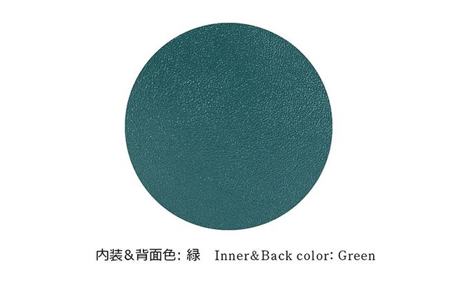 パスケース 孔雀 文庫屋大関 名刺入れ カードホルダー 名刺ケース 名刺ホルダー カード入れ 定期入れ 定期ケース 雑貨 生活雑貨 小物 革小物 革製品 本革 日用品 民芸品 工芸品 東京 東京都 墨田区