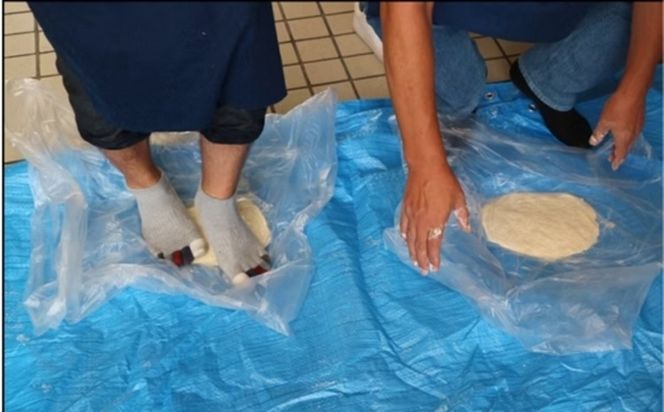 うどん打ち体験チケット 1名様 京都 観光 国内 トラベル 券 レジャー ギフト プレゼント お持ち帰り 試食 食育 ものづくり 教育 手作り