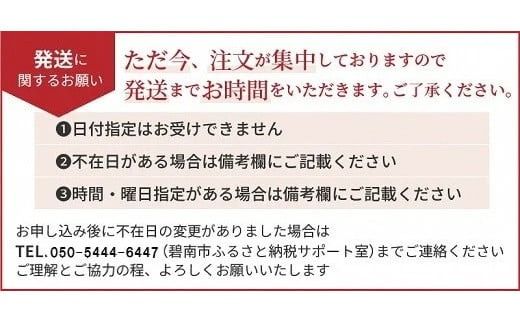 【ミシュランガイド掲載店】【ESSEふるさとグランプリ2022銀賞受賞】プレミアム 三河とんてき2枚　創業大正九年 日本料理 小伴天　H007-120