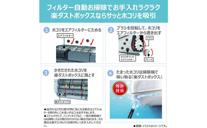 東芝　エアコン【標準設置費込み】フラッグシップモデル　20畳　RAS-U632DR(W) 141305_KV158
